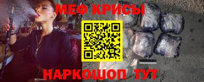герыч Краснознаменск