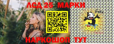 герыч Краснознаменск