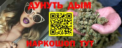 герыч Краснознаменск
