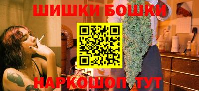 герыч Краснознаменск