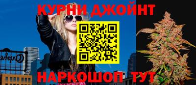 Альфа ПВП Краснодар