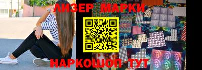 Альфа ПВП Краснодар