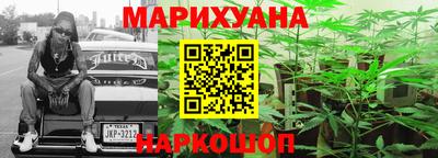 герыч Краснознаменск