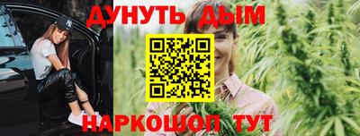 Альфа ПВП Краснодар