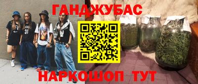 Альфа ПВП Краснодар