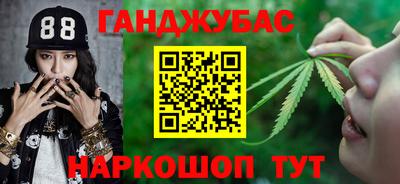 герыч Краснознаменск