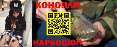 2c-b Краснокаменск
