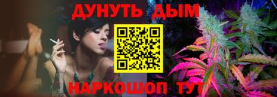 Альфа ПВП Краснодар