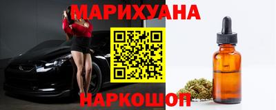 Альфа ПВП Краснодар