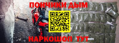 герыч Краснознаменск