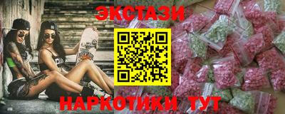 герыч Краснознаменск