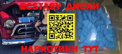 герыч Краснознаменск
