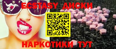 Альфа ПВП Краснодар