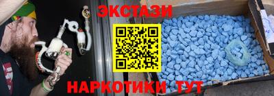 Альфа ПВП Краснодар