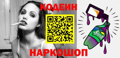 Альфа ПВП Краснодар