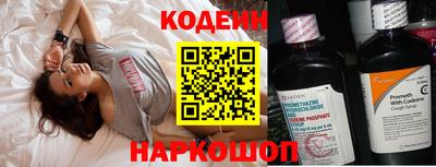 герыч Краснознаменск