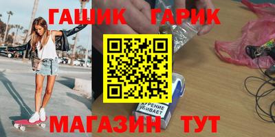 Альфа ПВП Краснодар