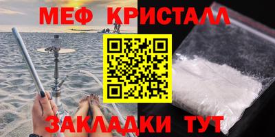 Альфа ПВП Краснодар